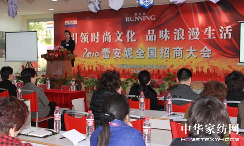 2010�ٰ���ȫ��(gu��)���̴��(hu��)