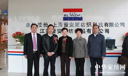 2010�ٰ���ȫ�����̴��