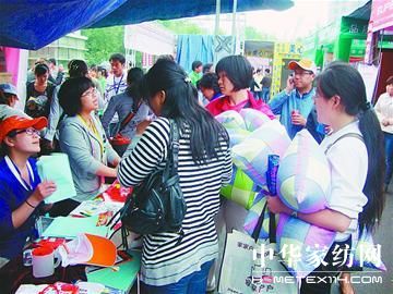 ��һ�R�� ��ͯ�Ҽ��̙C(j��)�@�F(xi��n)