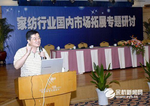 �Ҽ��ИI(y��)�����Ј���չ���}��ӑ