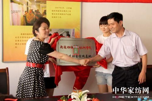 ��ͨ��Ժ�c�����(zh��n)�������`����