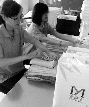 �Aͨɫ����I����Ҽ��aƷ