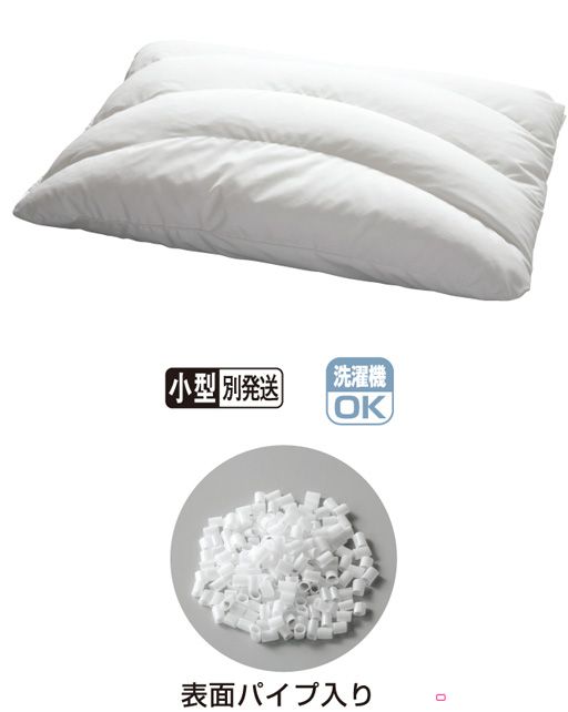 風靡日本的管枕