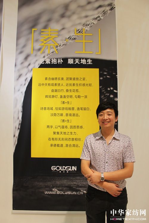 ��̫ꖵ�̼�h(hu��n)���顰��.����