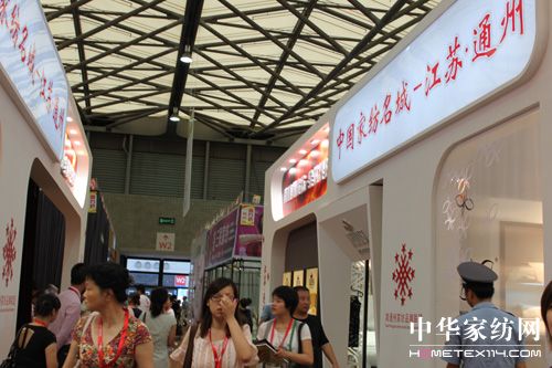 2010��(gu��)�H�Ҽ����[��(hu��)ʢ���_Ļ