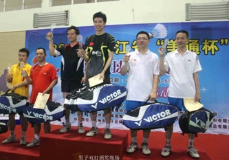 浙江“美通杯”羽毛球賽落下帷幕
