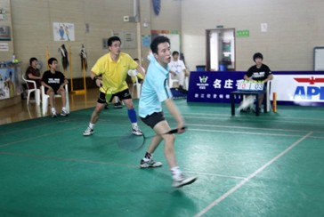 浙江“美通杯”羽毛球賽落下帷幕
