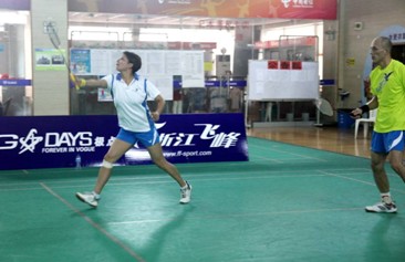 浙江“美通杯”羽毛球賽落下帷幕