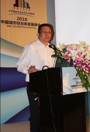 �ؑc���H�Ҽ��ǫ@�C���w�˗U��