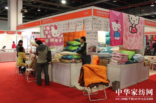 �Ϻ�����Ʒ���Ʒչ�[��(hu��)�_Ļ