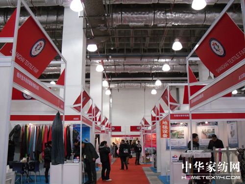 ��ʮ���Ϻ����ü���Ʒ�M���ڲ��[�����_