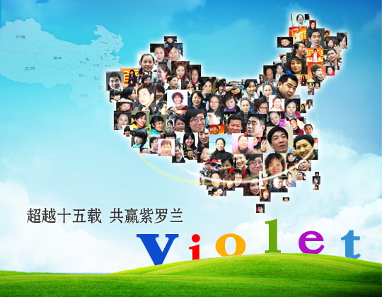 �Ҽ����������Pע�Ҽ�ʮ��Ʒ��