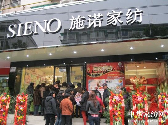 �o��2011��ʩ�Z�Ҽ�ȫ�³���