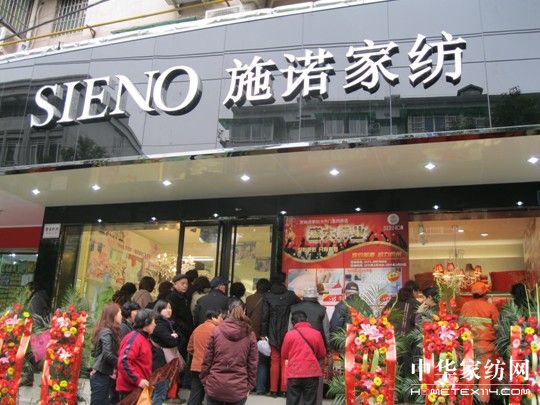 �o��2011��ʩ�Z�Ҽ�ȫ�³���