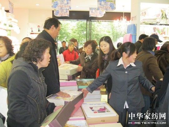 �o��2011��ʩ�Z�Ҽ�ȫ�³���