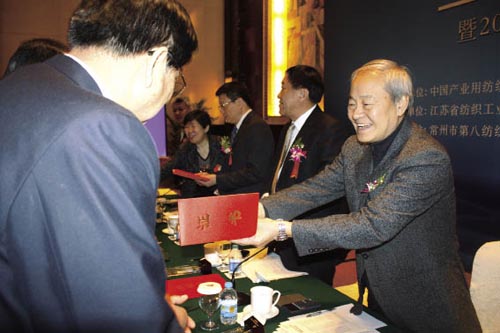 �Ї�(gu��)�a(ch��n)�I(y��)�ü���Ʒ�ИI(y��)�f(xi��)��(hu��)�ɹ��Q��