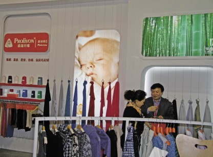 �Ϻ��������F����չ