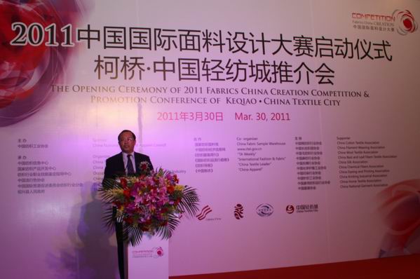 �Ї����H�����O(sh��)Ӌ(j��)��ِ�ھ��e��