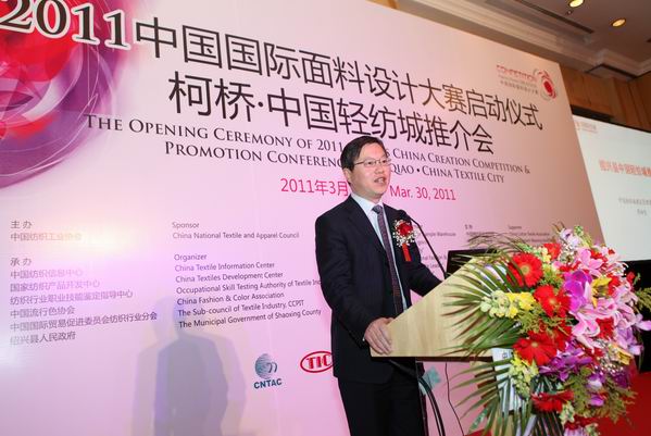 �Ї����H�����O(sh��)Ӌ(j��)��ِ�ھ��e��