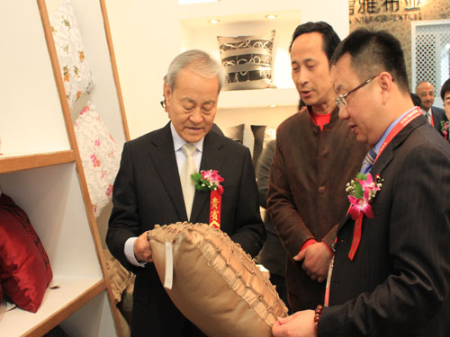 ���Ĳ��[��������