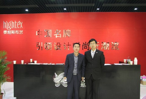 �W̹˹���T(m��n)ӭ�e һչ���L(f��ng)��