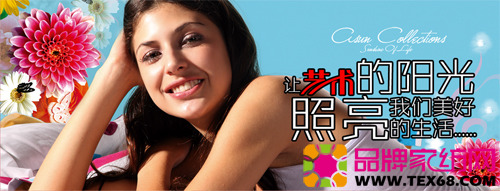 ���У�׌ˇ�g(sh��)�(y��ng)��������������