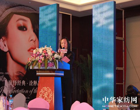 �Ӊ��R2011�ﶬ��Ʒ�l�������_