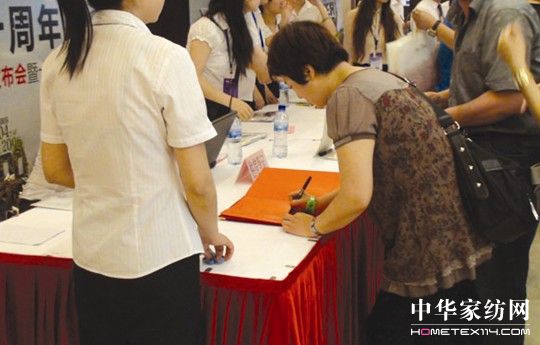 ���z�Ҽ����������¹���ʢ��(hu��)