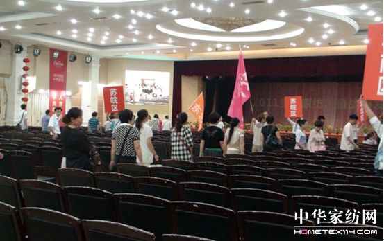 ���z�Ҽ��I�N��(zh��n)�԰l(f��)����������_��