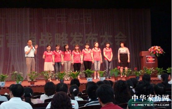 ���z�Ҽ��I�N��(zh��n)�԰l(f��)����������_��