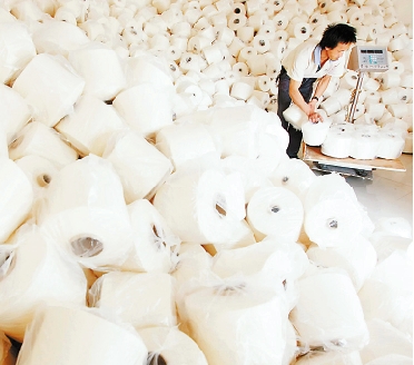 �㽭������I(y��)��Α�(y��ng)��(du��)�����޻�