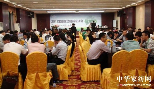 �y�֌��z�����x��