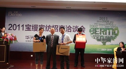 �y�֌��z�����x��