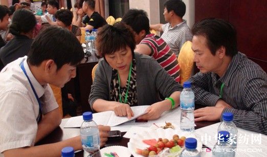 �y�֌��z�����x��