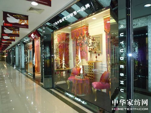 ���~��ˮ�����ڶ�������lչҎ��