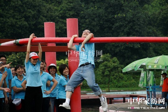 ����ɯ������չ�����조�A���F�