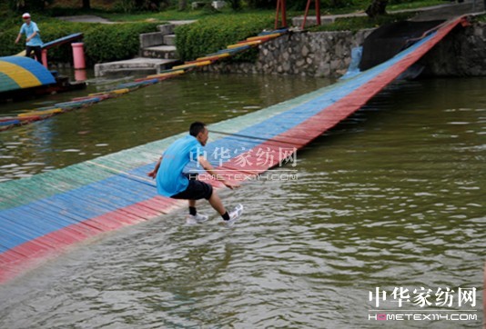 ����ɯ������չ�����조�A���F�