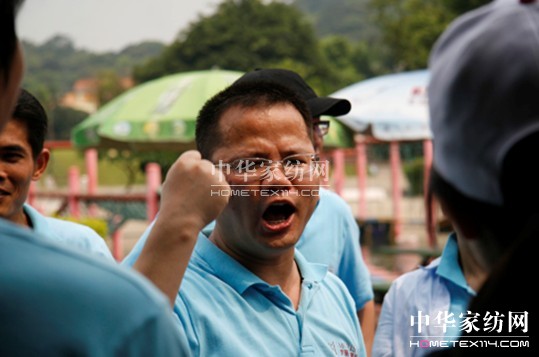 ����ɯ������չ�����조�A���F�