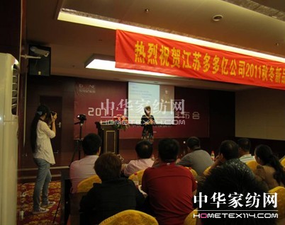 �_�_��(chu��ng)�h����ͨ����˹ӆ؛���M�Ѓ�(n��i)Ӗ(x��n)