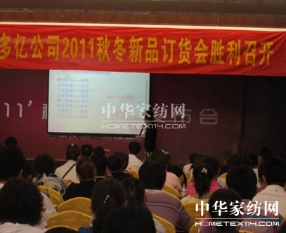 �_�_���h����ͨ����˹ӆ؛���M�Ѓ�Ӗ