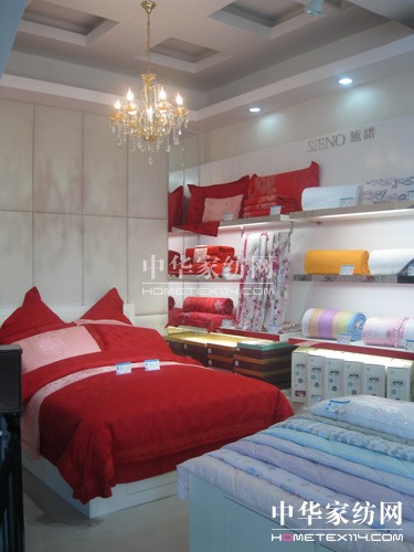 ʩ�Z�Ҽ�����ƿ�G��ʢ���_�I