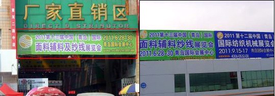 �Ї����o�ϼ���չ�[���������_