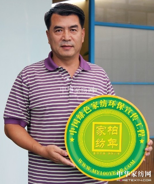 �ξ������c����Gɫ�h�����