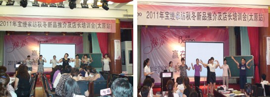 ���z�^(q��)����Ӗ(x��n)̫ԭվ�Є���Ļ