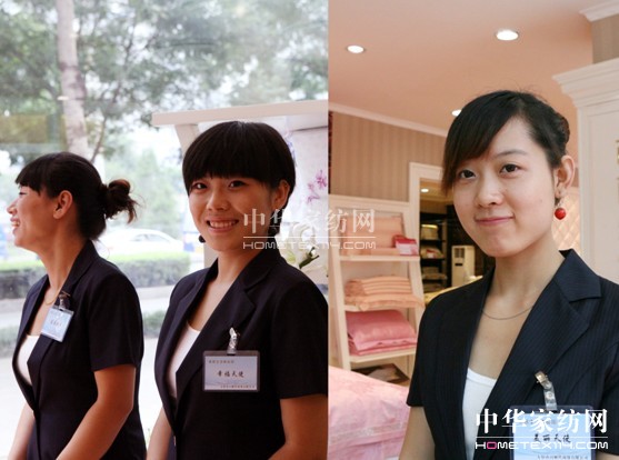 �R̫ԭ�а����z�I�����_�Iʢ��