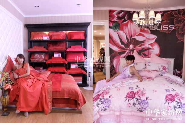 �R̫ԭ�а����z�I�����_�Iʢ��