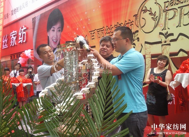 �R̫ԭ�а����z�I�����_�Iʢ��