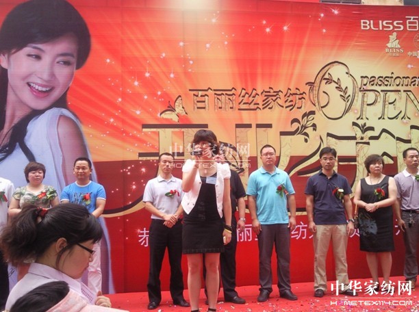 �R̫ԭ�а����z�I�����_�Iʢ��