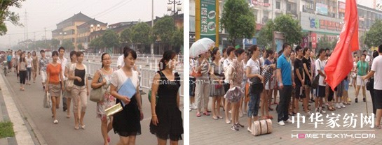 ���錍��(zh��n)�����z�^(q��)����Ӗ(x��n)��hվ