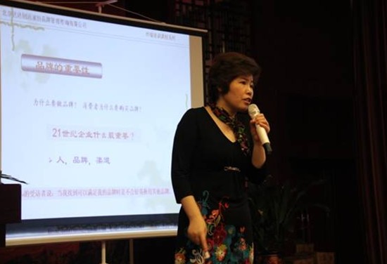 �_�_��(chu��ng)�h���֮�ѼҼ��M�Ѓ�(n��i)Ӗ(x��n)